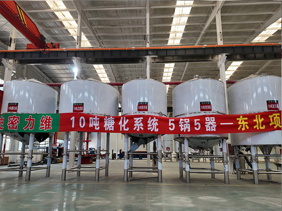 沅江精酿啤酒设备厂—5吨五锅五器糖化系统—四川项目